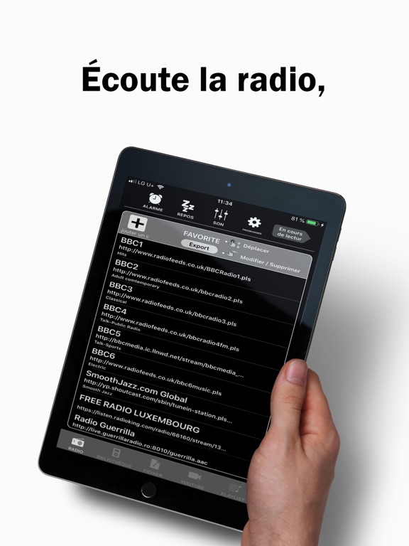 Screenshot #5 pour HighAmp : Lecteur de musique