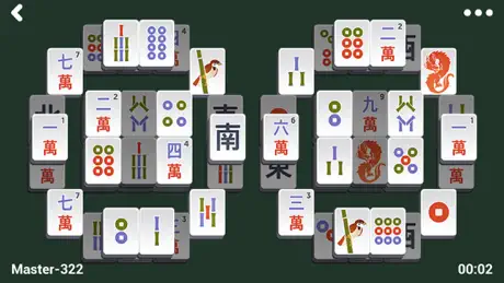 Mahjong! (Majong)