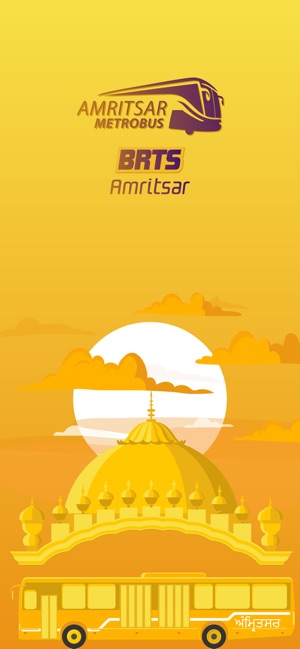 Amritsar BRTS(圖1)-速報App