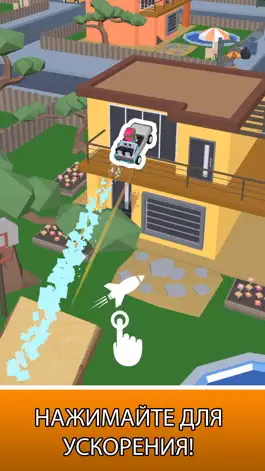 Game screenshot Boost Jump! mod apk