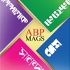 ABP Mags:ABP Bengali Magazines - iPhoneアプリ