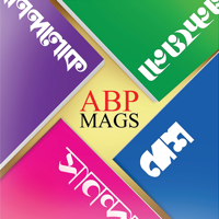 ABP MagsABP Bengali Magazines