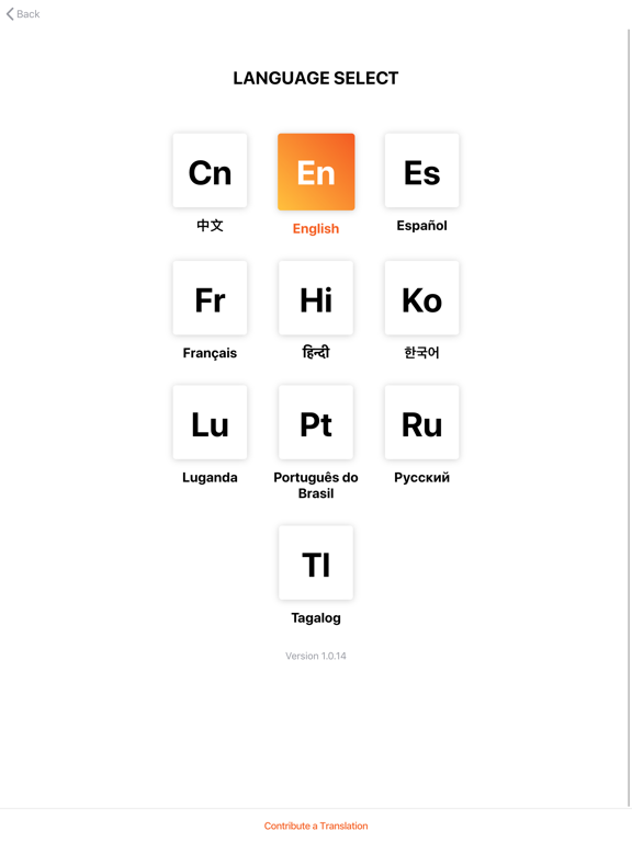 Commission - Reach the World iPad screenshot 7 - Lifestyle app