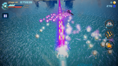 Galaxy Airforce War Screenshot