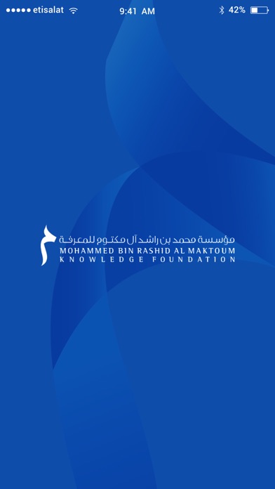 MBRF app screenshot