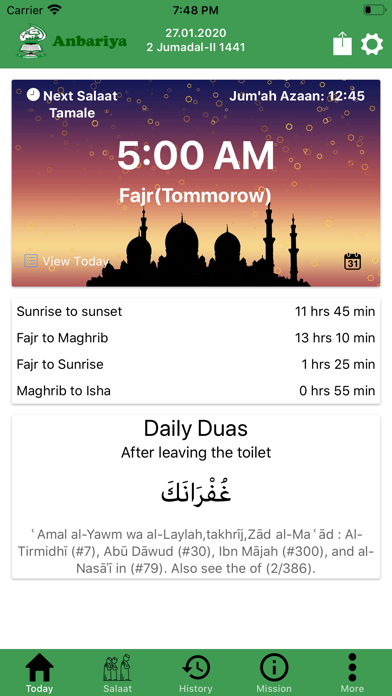 Screenshot 1 of Anbariya App
