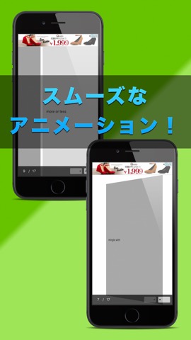 Vocabulary Cards for Evernoteのおすすめ画像3