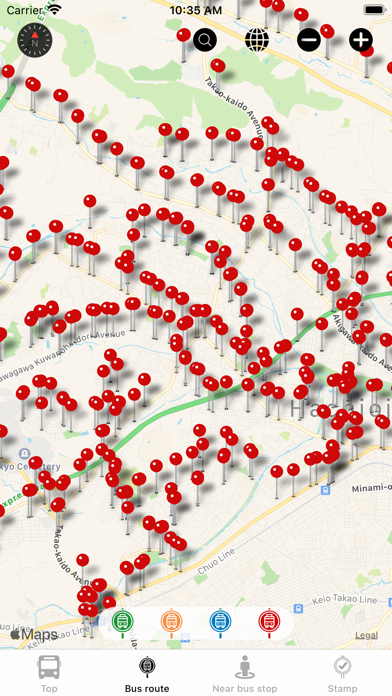 TokyoBusStop screenshot 5