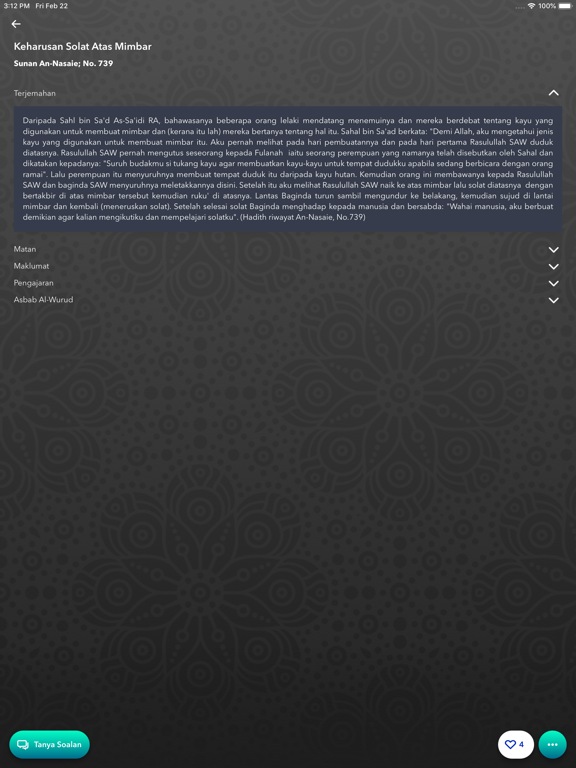 Screenshot #6 pour Smart Hadith