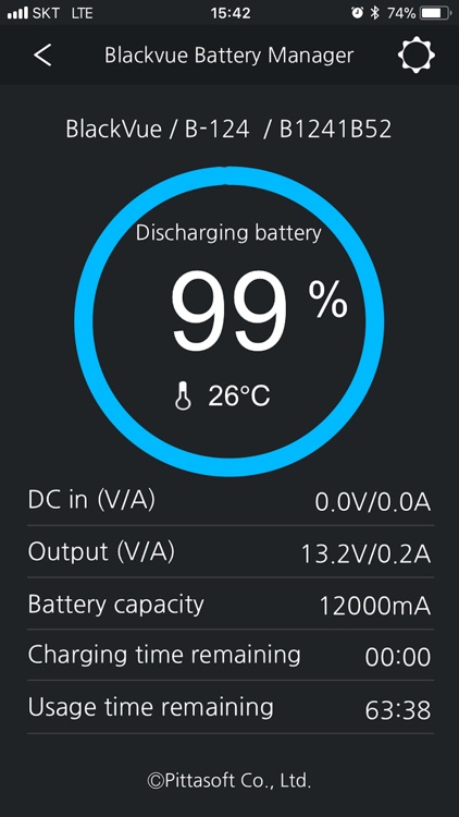 BlackVue Battery screenshot-3