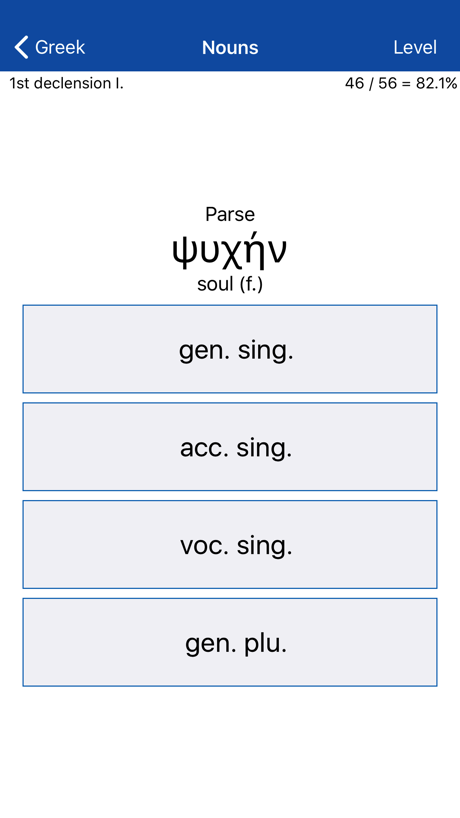 LP Ancient Greek App Store screenshot 3