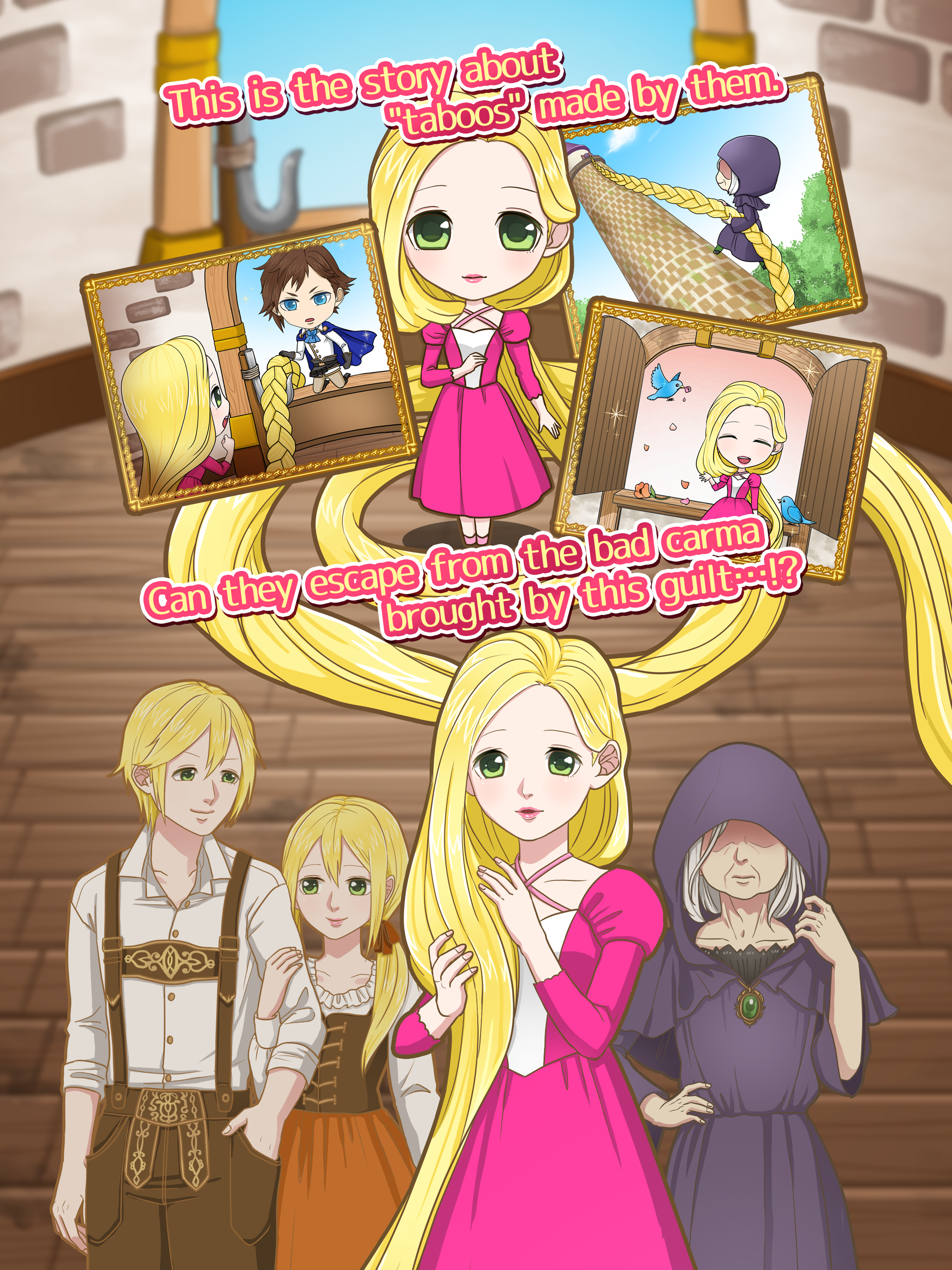 Guilty Rapunzel screenshot 6