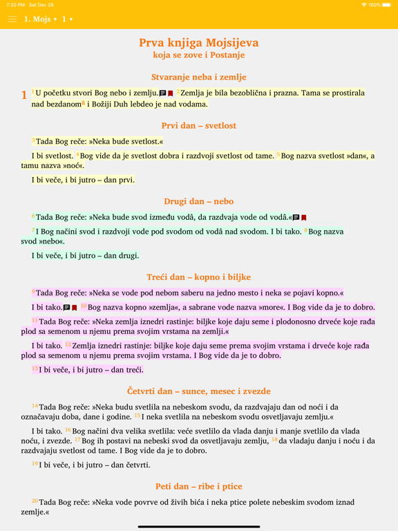 Screenshot #5 pour Biblija SSP