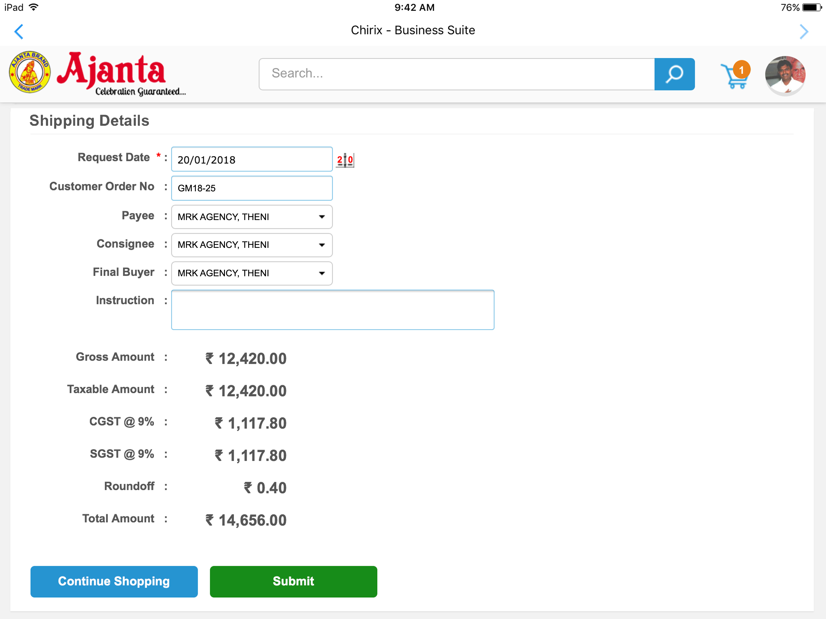 Ajanta Fireworks screenshot 8
