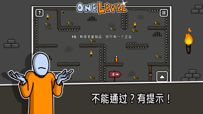 One Level: Stickman Jailbreak screenshot