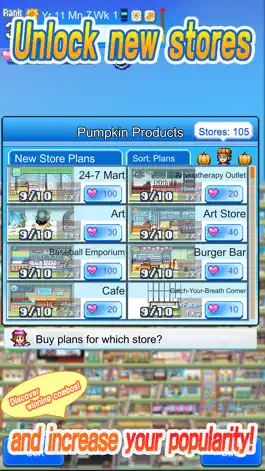 Game screenshot Mega Mall Story2 hack