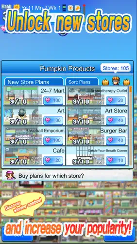 Mega Mall Story2 screenshot 3
