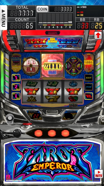 タロットエンペラー×マスター