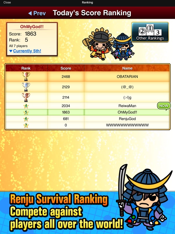 The Gomoku (Renju and Gomoku) screenshot 9