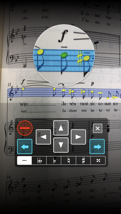 楽譜カメラ screenshot1
