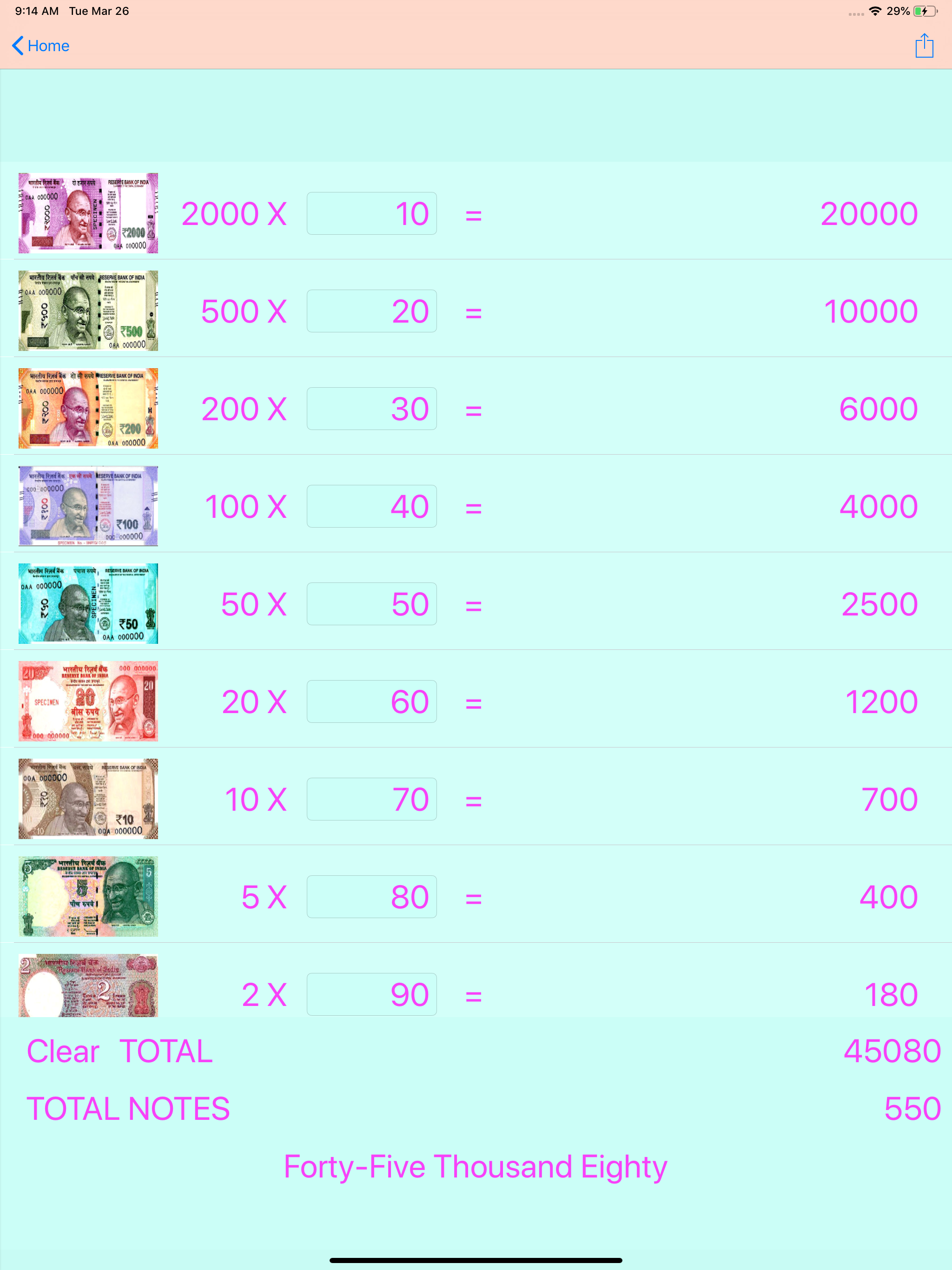 Money Calculator for India