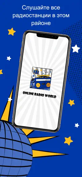 Game screenshot Online Radio World mod apk