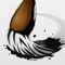 Zen Brush 2 is a drawing app focused on the strong yet beautiful feel of the East Asian ink brush