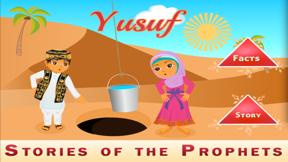 Islamic Stories -Prophet Yusuf screenshot
