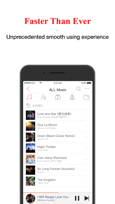 FiiO Music - For Audiophiles Screenshot