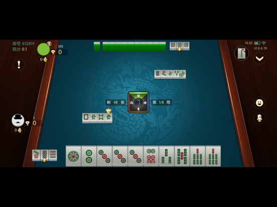 对战互娱 app screenshot 2