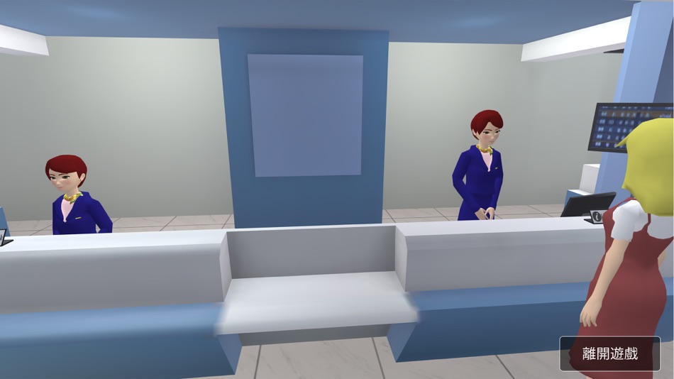 #4. 虛擬英語城_VR (iOS) 由: GTrainers Organization