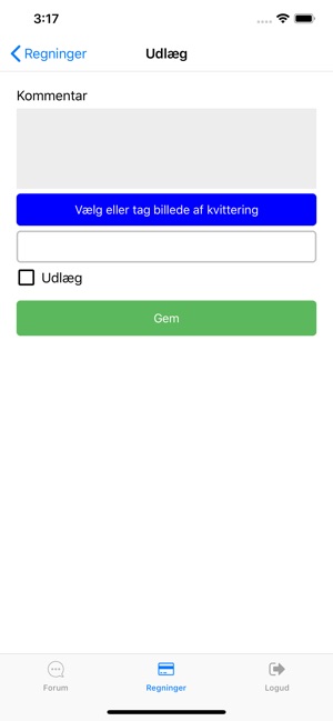 Trikel(圖2)-速報App