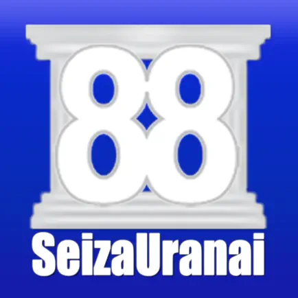 88星座占い Cheats