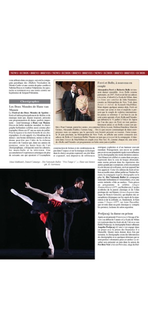 BALLET2000 Édition FRANCE(圖5)-速報App