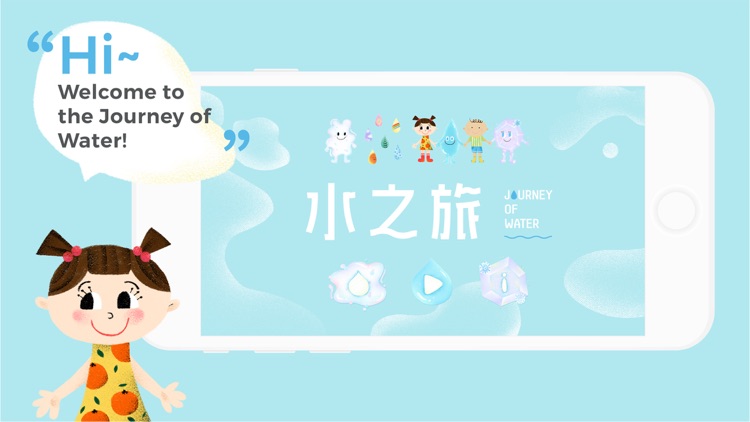 Journey of Water screenshot-0