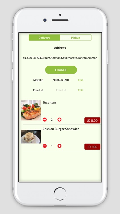 Alakeel screenshot-3