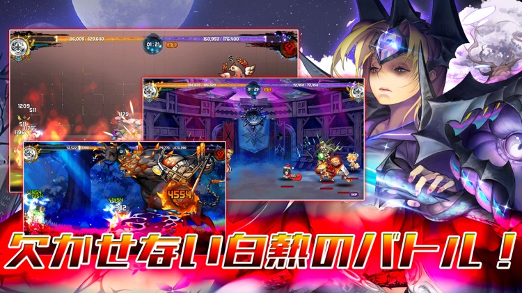 ロード オブ ダンジョン 【LoD】