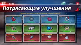 renegade racing айфон картинки 4