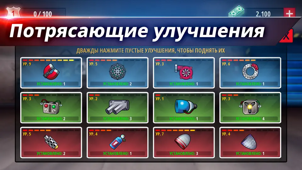 Скриншот Renegade Racing на iPhone 4