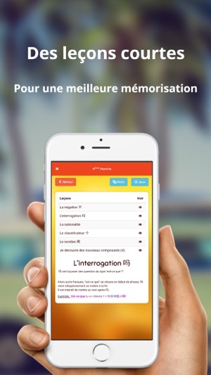 Les Petits Mandarins(圖5)-速報App