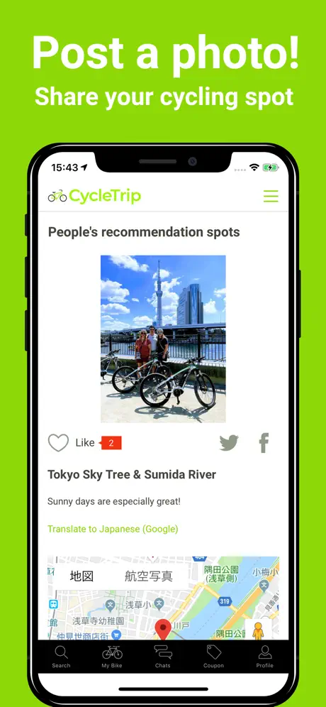 CycleTrip -Sport bike sharing