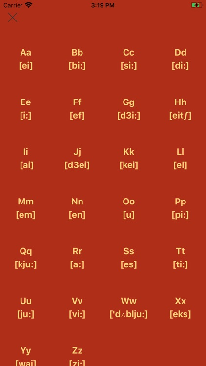 流利说·音标-零基础英语学习 screenshot-4