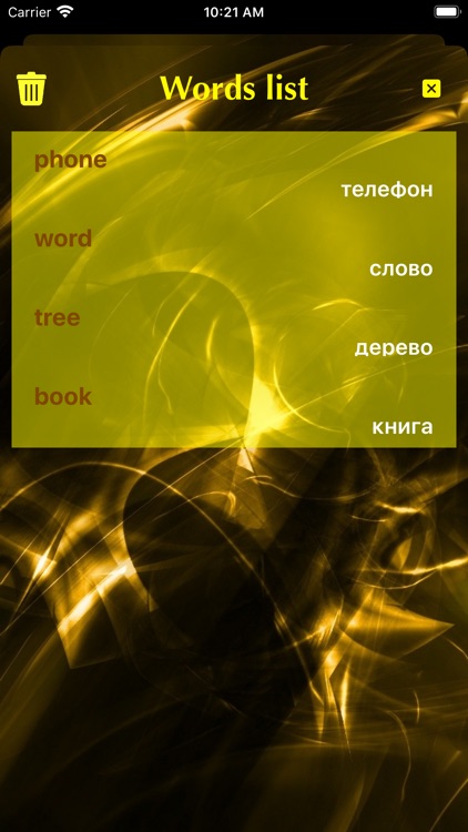 Learn and guess words screenshot-4