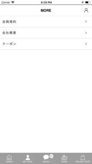 allureville screenshot 4