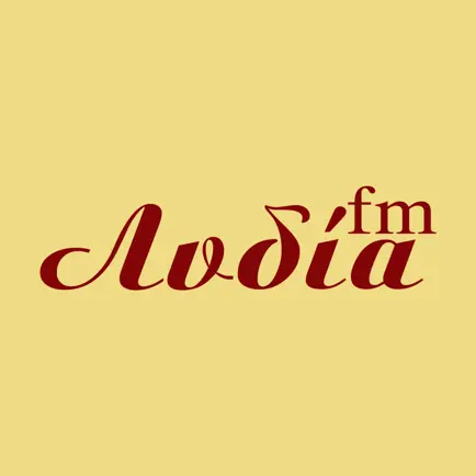 Lydia FM Cheats