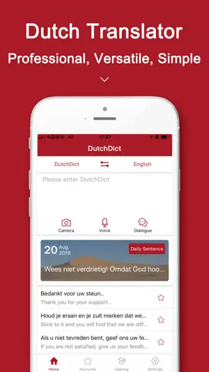 DutchDict - Dutch Translator screenshot 1