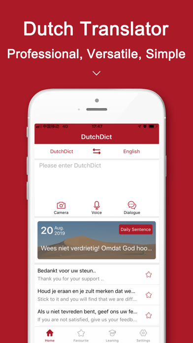 DutchDict - Dutch Translator Screenshot