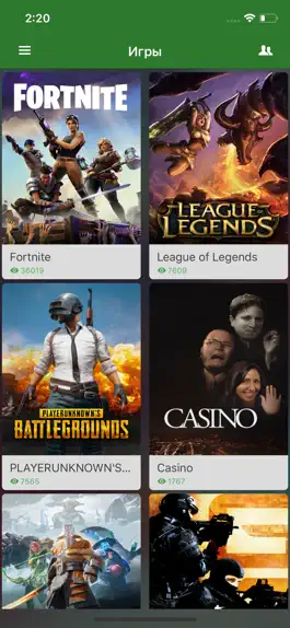 Game screenshot DonatePay apk