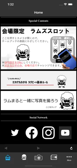 Game screenshot BlackRamsTokyo apk