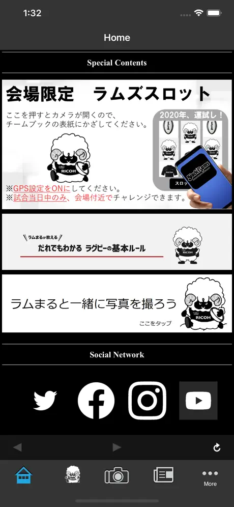 BlackRamsTokyo